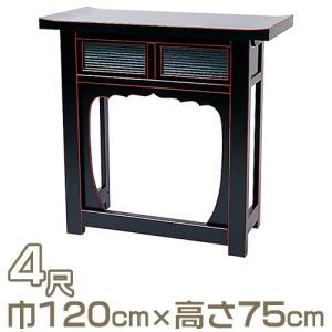 仏壇屋 滝田商店 廻し焼香台（移動式焼香台）（寺院用仏具） : 仏壇