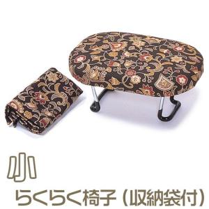 仏壇屋 滝田商店 木製法要座椅子 ダークグレー H260（寺院用椅子 本堂