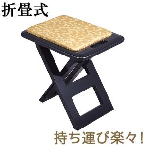 仏壇屋 滝田商店 木製法要座椅子 金色花柄 H260（寺院用椅子 本堂用