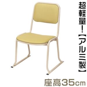 革靴の部分的な伸張機（ストレッチャー）「パートエクスパンダー