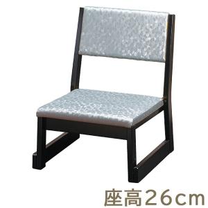 仏壇屋 滝田商店 本堂用お詣り椅子 R-103（寺院用椅子）（本堂椅子