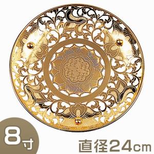仏壇屋 滝田商店 華皿(華籠) 蓮華唐草 8.5寸（京都製寺院用仏具