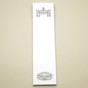 法名戒名データブック四字戒名 戒名〈3字目〉対応篇 (大型本)