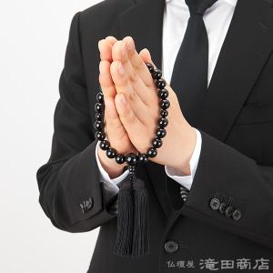数珠 男性用 黒オニキス 22玉 念珠袋付きの詳細画像5