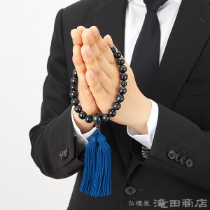 数珠 男性用 青虎目石 22玉 念珠袋付きの詳細画像5
