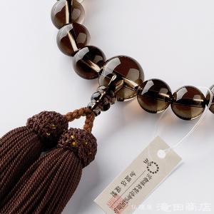 数珠 男性用 茶水晶 22玉 念珠袋付きの詳細画像2