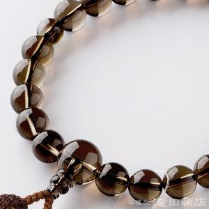 数珠 男性用 茶水晶 22玉 念珠袋付きの詳細画像3