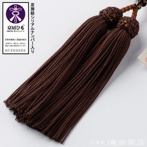 数珠 男性用 茶水晶 22玉 念珠袋付きの詳細画像4