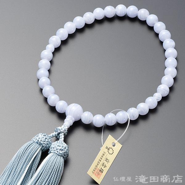 数珠 女性用 ブルーカルセドニー (ブルーレース) 8mm玉 念珠袋付き