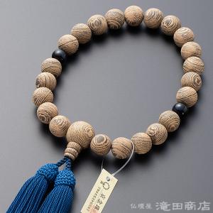 仏壇屋 滝田商店 数珠 男性用 縞黒檀 (艶消) 茶水晶仕立 22玉 仏壇屋 滝田商店 数珠 男性用 縞黒檀 (艶消) 茶水晶仕立 22玉