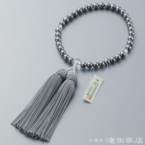 数珠 女性用 黒貝パール 7mm玉 念珠袋付きの詳細画像1