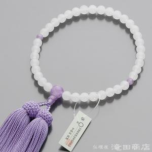 森信三郎商舗 数珠 女性用 赤メノウ 7mm 正絹房(房色・赤 森信三郎商舗 数珠 女性用 赤メノウ 7mm 正絹房(房色・赤