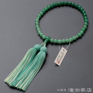 数珠 女性用 インドヒスイ グラデーション 7...の詳細画像1