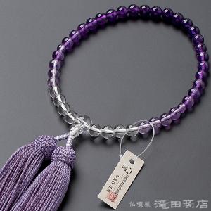 御念珠　女性用セット(仏具、仏壇) w-juzu-setc11.jpg