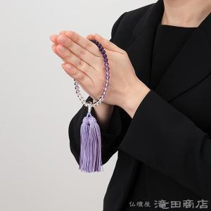 数珠 女性用 紫水晶 グラデーション 7mm玉...の詳細画像5