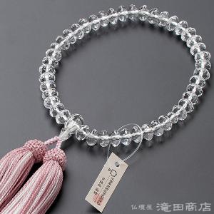 仏壇屋 滝田商店 数珠 女性用 紫雲石 カット本水晶仕立 8mm玉 仏壇屋 滝田商店 数珠 女性用 紫雲石 カット本水晶仕立 8mm玉