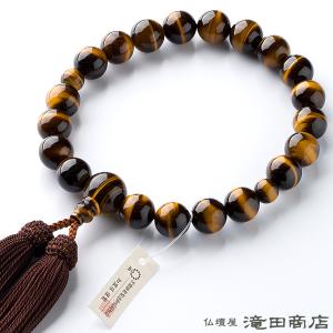 京念珠【ブラックオニキス:大粒天然水晶竜彫り仕立】男性用数珠 京念珠【ブラックオニキス:大粒天然水晶竜彫り仕立】男性用数珠