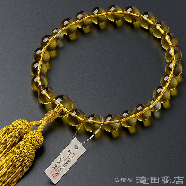 数珠 男性用 黄水晶 22玉 念珠袋付き