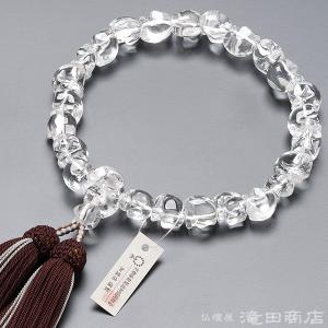 仏壇屋 滝田商店 数珠 男性用 骸骨彫り(髑髏彫り) 柘植 18玉 念珠袋