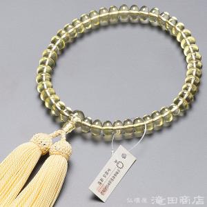 仏壇屋 滝田商店 常花 木製 本金箔 2.5尺(11本立)(一対)(木花 仏壇屋 滝田商店 常花 木製 本金箔 2.5尺(11本立)(一対)(木花