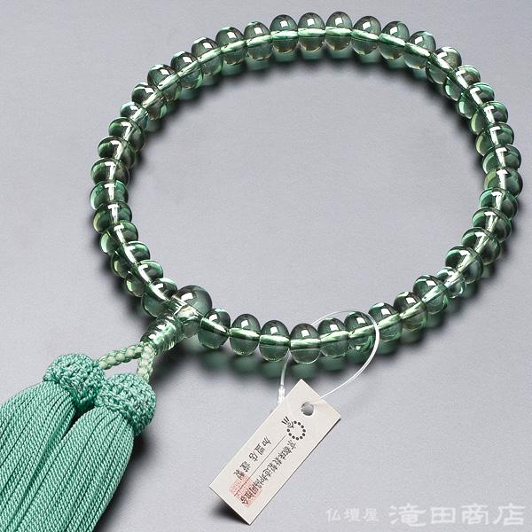 数珠 女性用 グリーン水晶 みかん玉 念珠袋付き