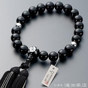 仏壇屋 滝田商店 数珠 男性用 黒オニキス (艶消) 22玉 念珠袋 仏壇屋 滝田商店 数珠 男性用 黒オニキス (艶消) 22玉 念珠袋