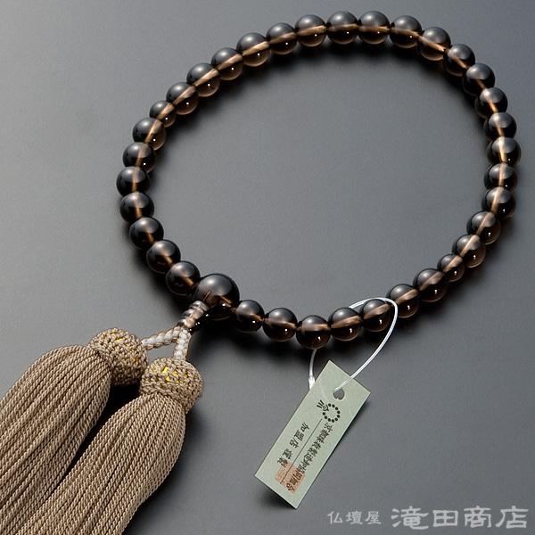 数珠 女性用 茶水晶 8mm玉 念珠袋付き
