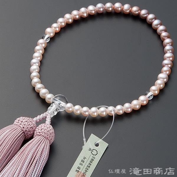 数珠 女性用 淡水パール グラデーション 6mm玉 念珠袋付き