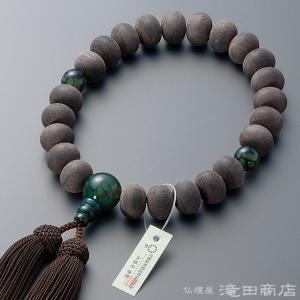 仏壇屋 滝田商店 数珠 男性用 縞黒檀 (艶消) 茶水晶仕立 22玉