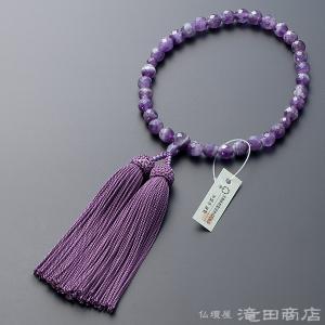 数珠 女性用 石英 アメジスト 切子カット 念...の詳細画像1