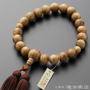 伽羅腕輪　ブレスレット　仏珠 仏具 仏壇屋 滝田商店 腕輪念珠 数珠 ブレスレット 極上 伽羅（きゃら