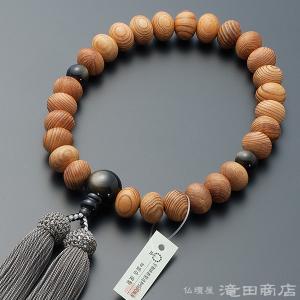 数珠 男性用 屋久杉 みかん玉 金黒曜石(ゴールデンオブシデ...