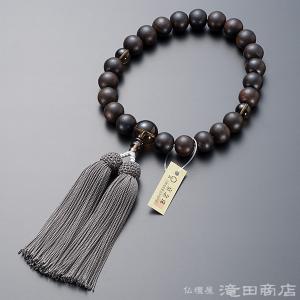 数珠 男性用 縞黒檀 (艶消) 茶水晶仕立 2...の詳細画像1