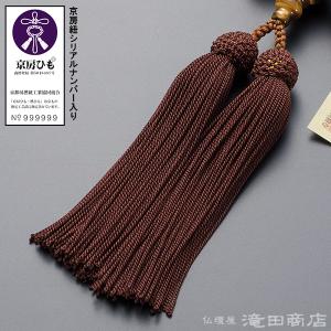 数珠 男性用 縞黒檀 (艶消) 虎目石仕立 2...の詳細画像5