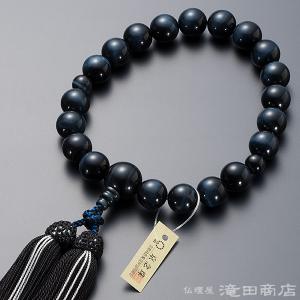 京念珠【ブラックオニキス:大粒天然水晶竜彫り仕立】男性用数珠 京念珠【ブラックオニキス:大粒天然水晶竜彫り仕立】男性用数珠