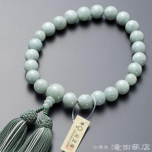 仏壇屋 滝田商店 数珠 浄土真宗 男性用 老琥珀(蝋琥珀) 22玉 宗派別