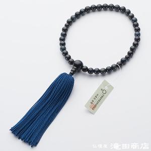 仏壇屋 滝田商店 子供用数珠 (お子様念珠) 黒オニキス 正絹房 京念珠