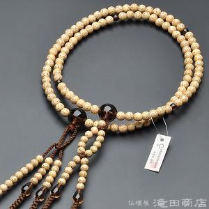 御念珠　男性用セット(仏具、仏壇) 仏壇屋 滝田商店 数珠 男性用 黒オニキス (艶消) 22玉 念珠袋付き