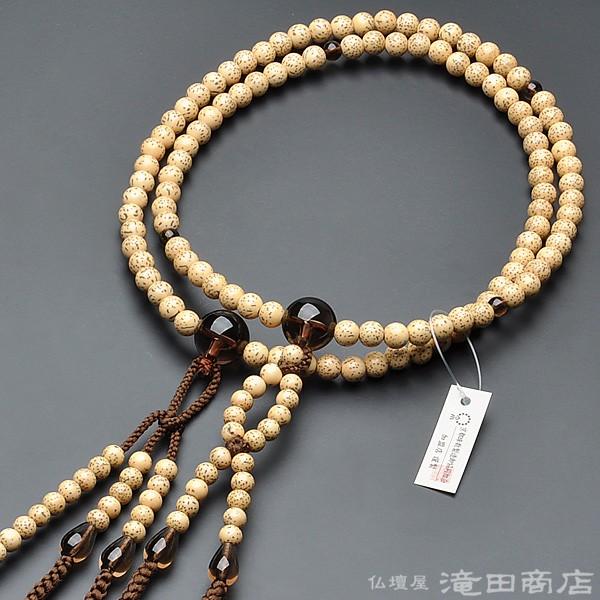 数珠 日蓮宗 男性用 星月菩提樹 茶水晶仕立 尺2 宗派別念珠 数珠袋付き