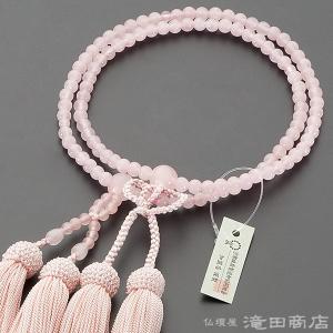 仏壇屋 滝田商店 数珠 浄土真宗 女性用 本水晶 朝霧水晶 切子カット 8