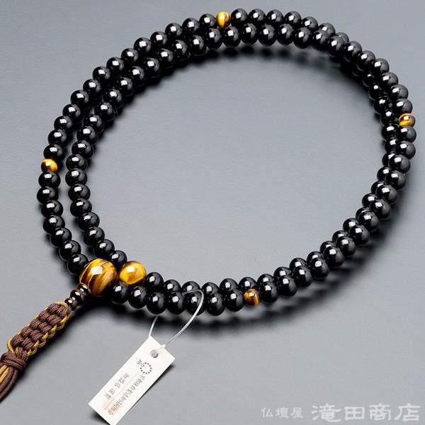 数珠 臨済宗 男性用 艶あり黒檀 虎目石仕立 尺2 宗派別念珠 数珠袋付き