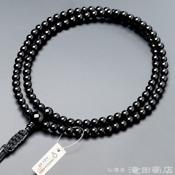 数珠 臨済宗 男性用 黒オニキス 尺2 宗派別念珠 数珠袋付き