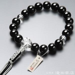 仏壇屋 滝田商店 数珠 浄土真宗 男性用 茶水晶 みかん玉 27玉 宗派別