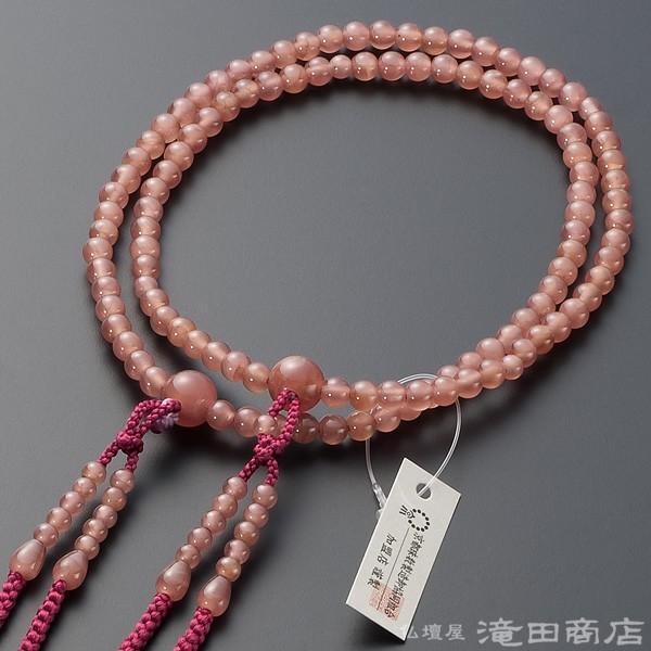数珠 真言宗 女性用 インカローズ(ロードクロサイト) 8寸 宗派別念珠 数珠袋付き