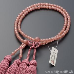 仏壇屋 滝田商店 数珠 浄土真宗 女性用 本水晶 8寸 正絹頭付房（2色房
