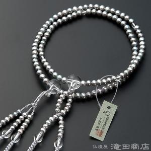 仏壇屋 滝田商店 数珠 日蓮宗 女性用 黒オニキス 桜彫り 8寸 宗派別