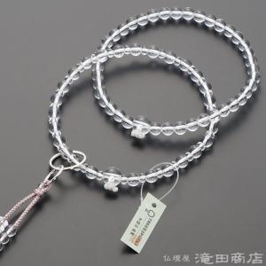 仏壇屋 滝田商店 数珠 浄土宗 本式数珠 【女性用】紅水晶 六万浄土8寸 正絹華 仏壇屋 滝田商店 数珠 浄土宗 女性用 紅水晶 六万浄土8寸 宗派別