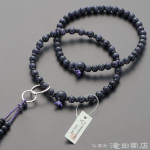 仏壇屋 滝田商店 数珠 浄土宗 女性用 星月菩提樹 瑪瑙（メノウ）仕立