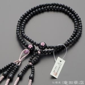 仏壇屋 滝田商店 数珠 日蓮宗 男性用 栴檀（艶消） 尺2 宗派別念珠