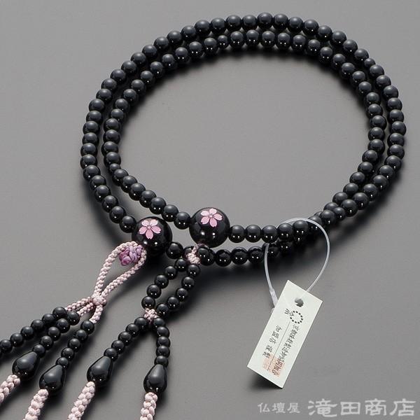 数珠 日蓮宗 女性用 黒オニキス 桜彫り 8寸 宗派別念珠 数珠袋付き